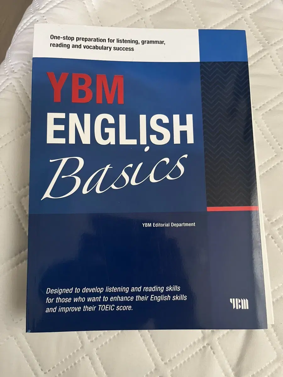 YBM ENGLISH BASIC